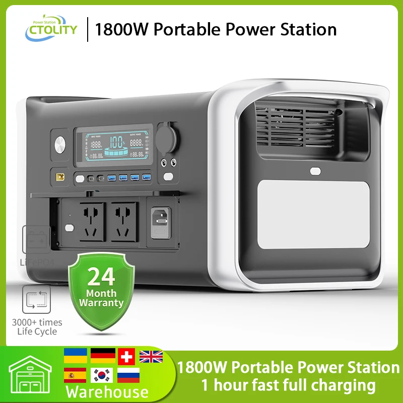 Lifepo4 Battery Pack - 휴대용 파워 스테이션 피크 3600W, 1