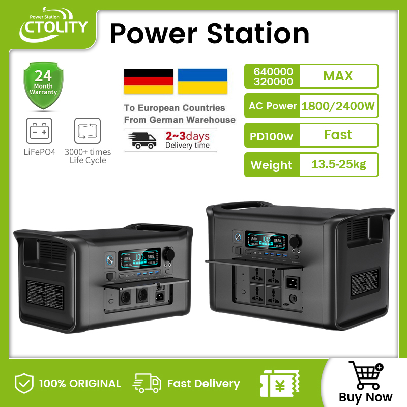 Lifepo4 Battery Pack - 우크라이나 재고 발전소 1000W 2000W 2400W