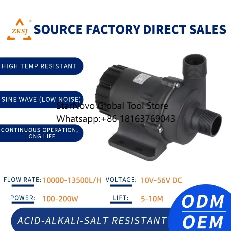 2026 Hot! 24V DC85E 브러시리스 DC 순 - Solar Water Pump 리뷰 및 가격