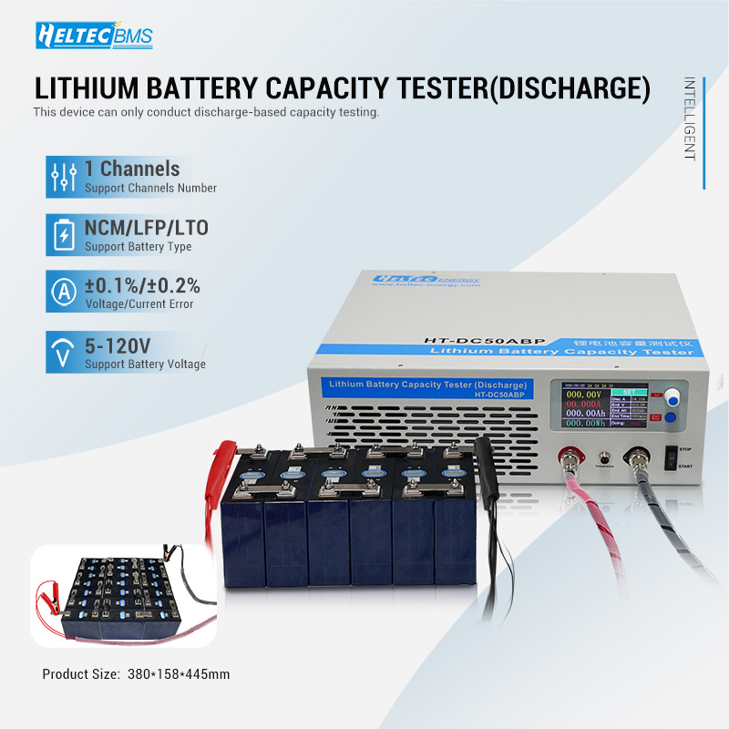 Heltec HT‑DC50ABP 고출력 배터리 방전 용 - Lifepo4 Battery Pack 리뷰 및 가격